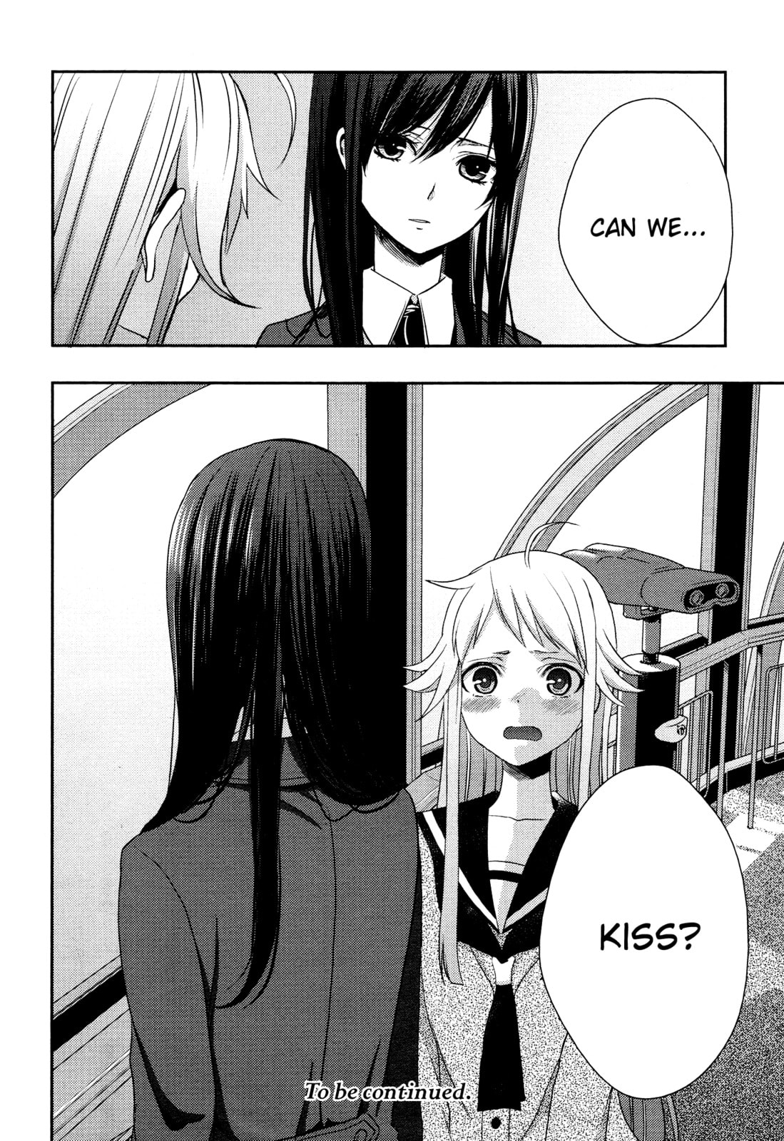 Read Citrus (AYUKO) chapter 15 image 34 on Lezhin