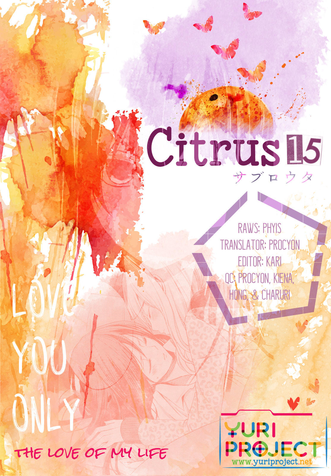 Read Citrus (AYUKO) chapter 15 image 36 on Lezhin