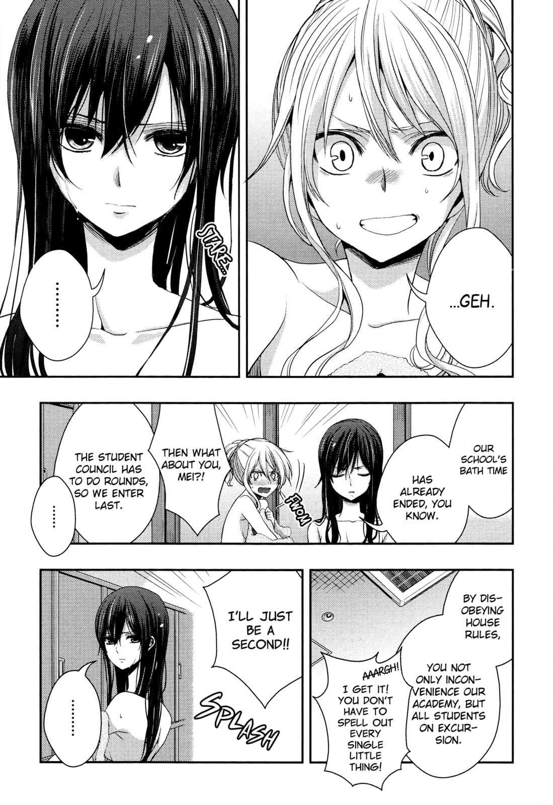Read Citrus (AYUKO) chapter 15 image 6 on Lezhin