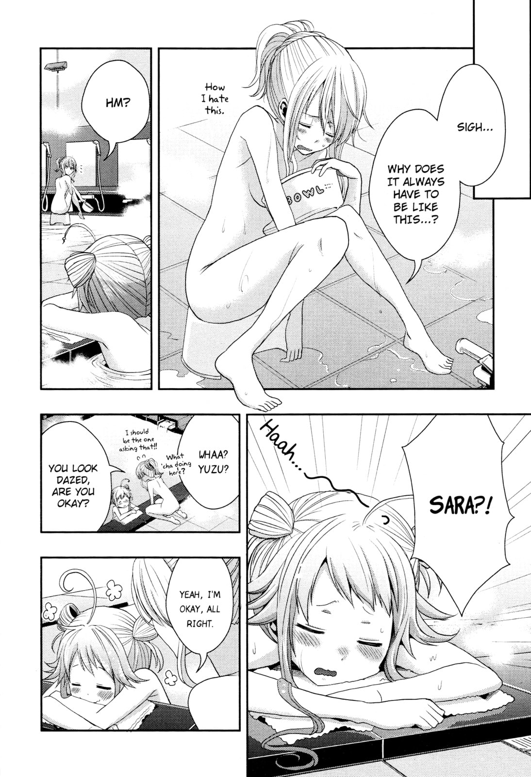 Read Citrus (AYUKO) chapter 15 image 7 on Lezhin