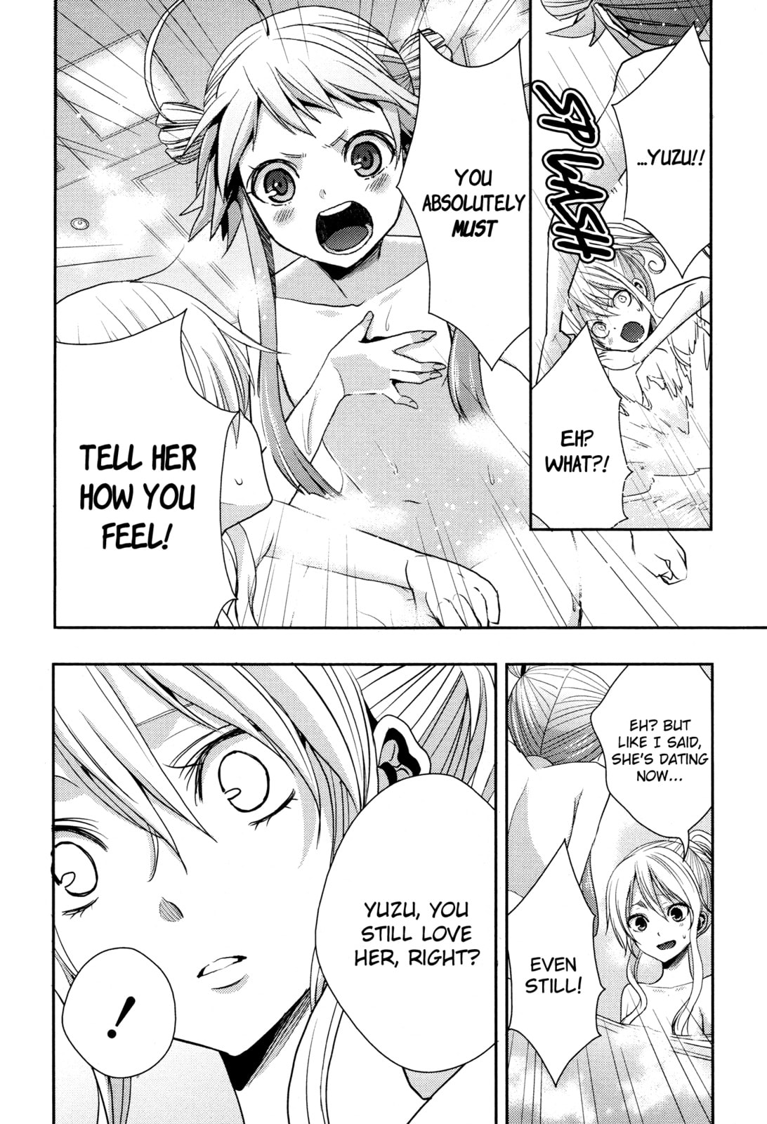 Read Citrus (AYUKO) chapter 15 image 9 on Lezhin