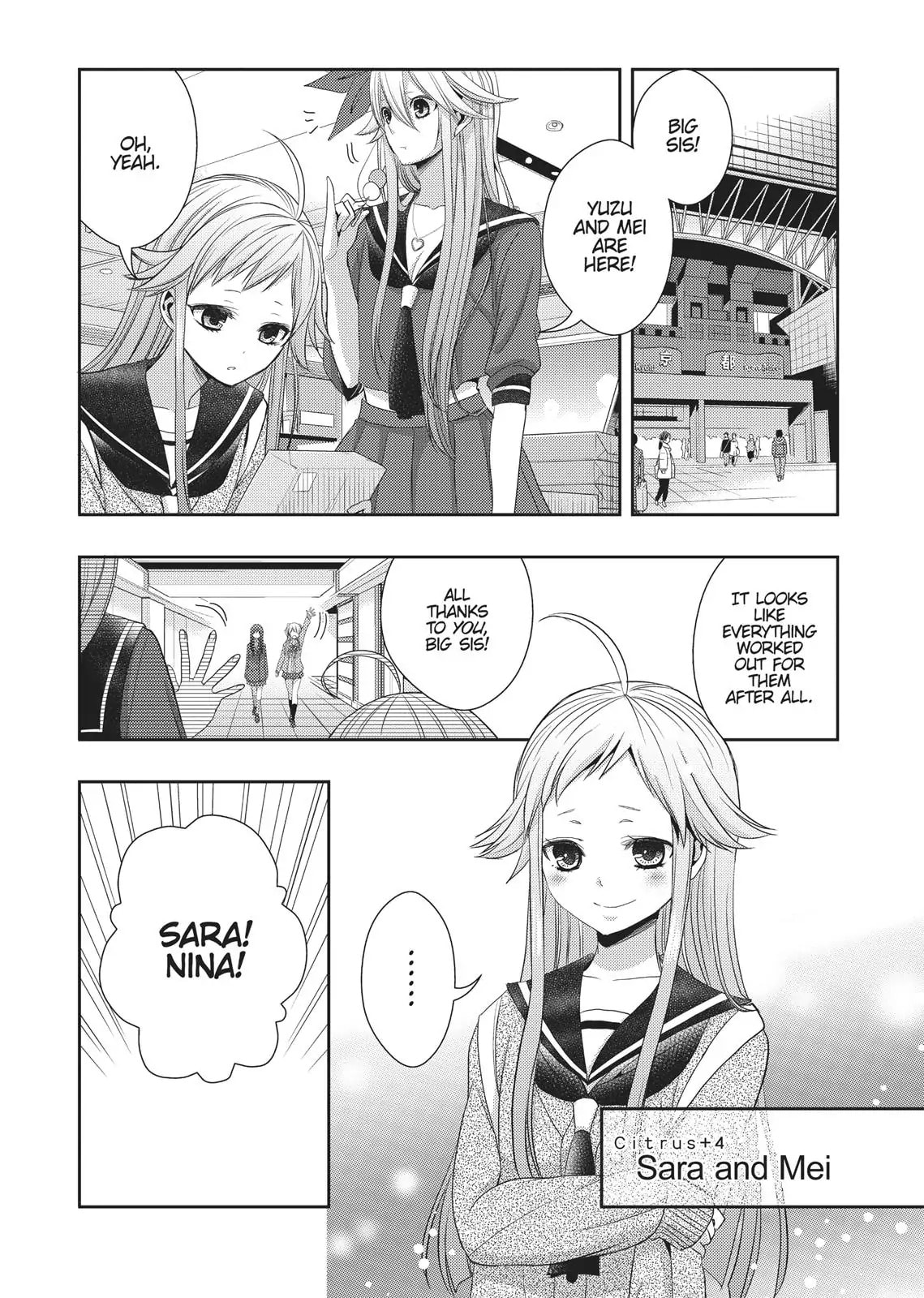 Read Citrus (AYUKO) chapter 16.5 image 0 on Lezhin
