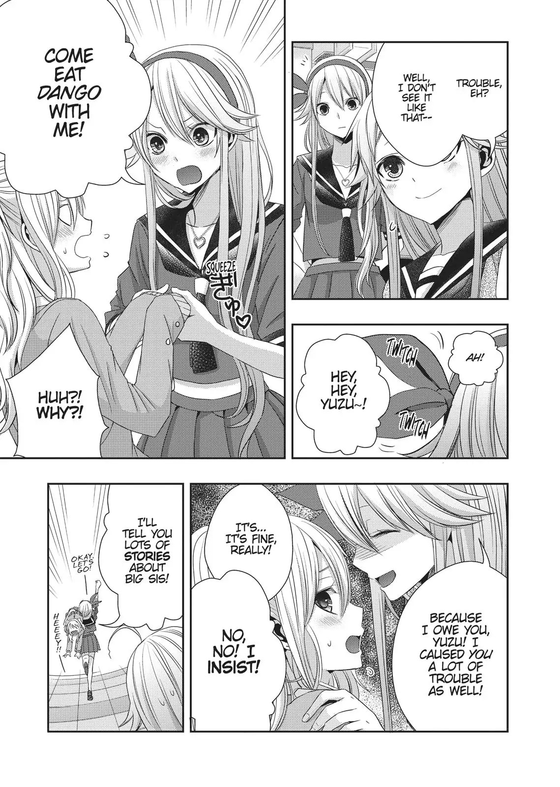 Read Citrus (AYUKO) chapter 16.5 image 2 on Lezhin