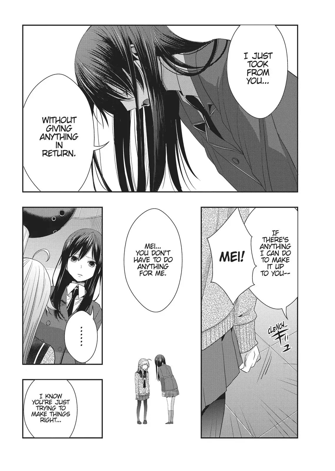 Read Citrus (AYUKO) chapter 16.5 image 4 on Lezhin