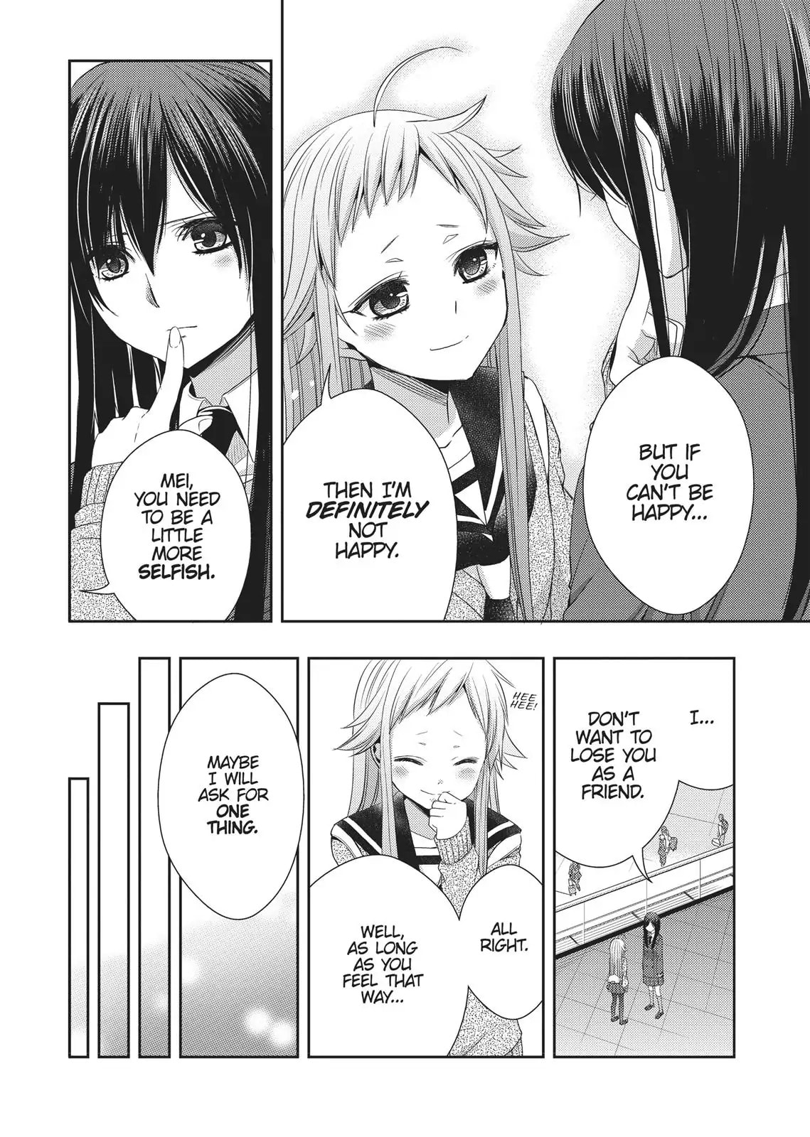 Read Citrus (AYUKO) chapter 16.5 image 5 on Lezhin