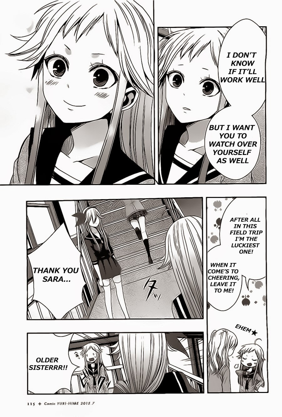 Read Citrus (AYUKO) chapter 16 image 12 on Lezhin