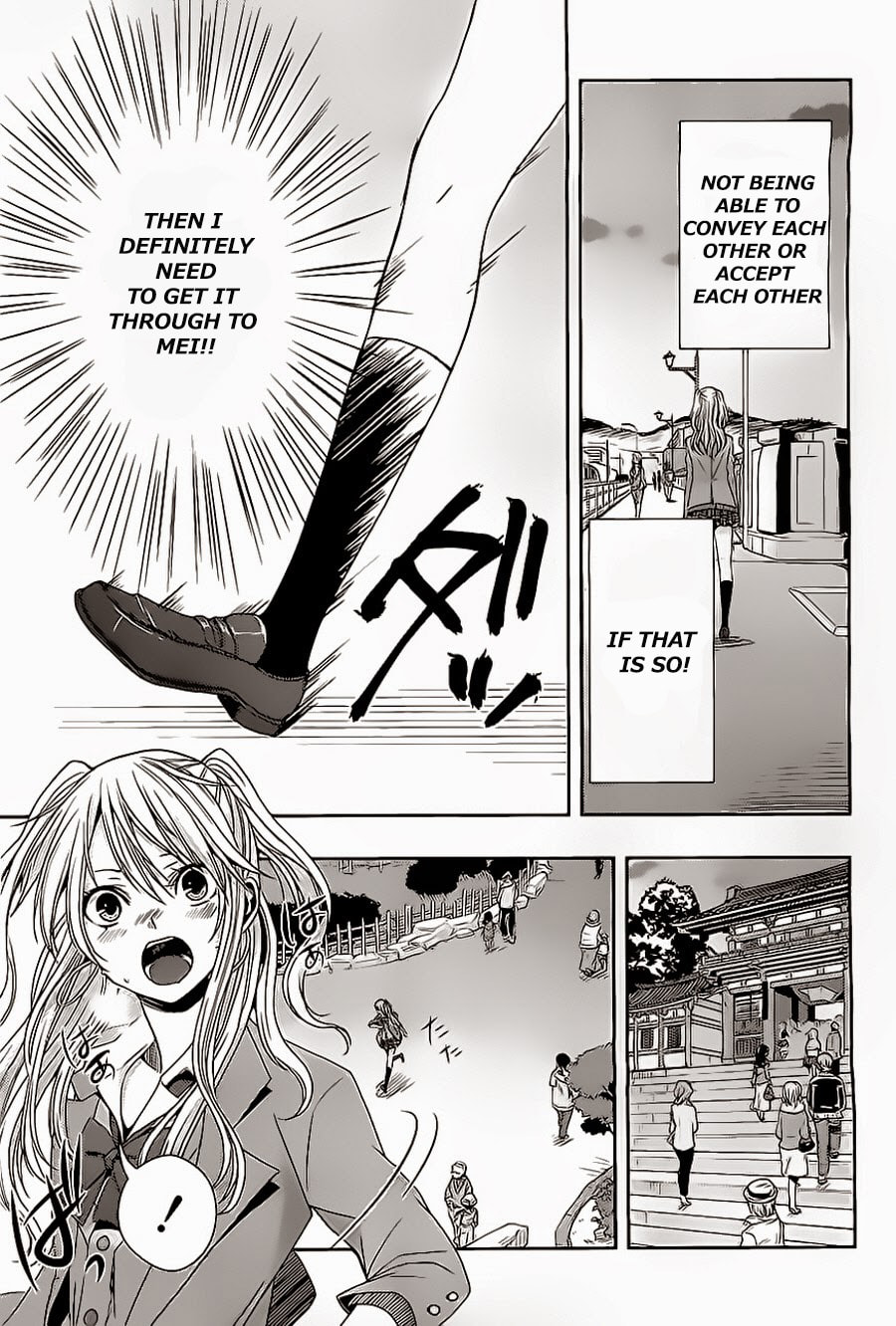 Read Citrus (AYUKO) chapter 16 image 18 on Lezhin