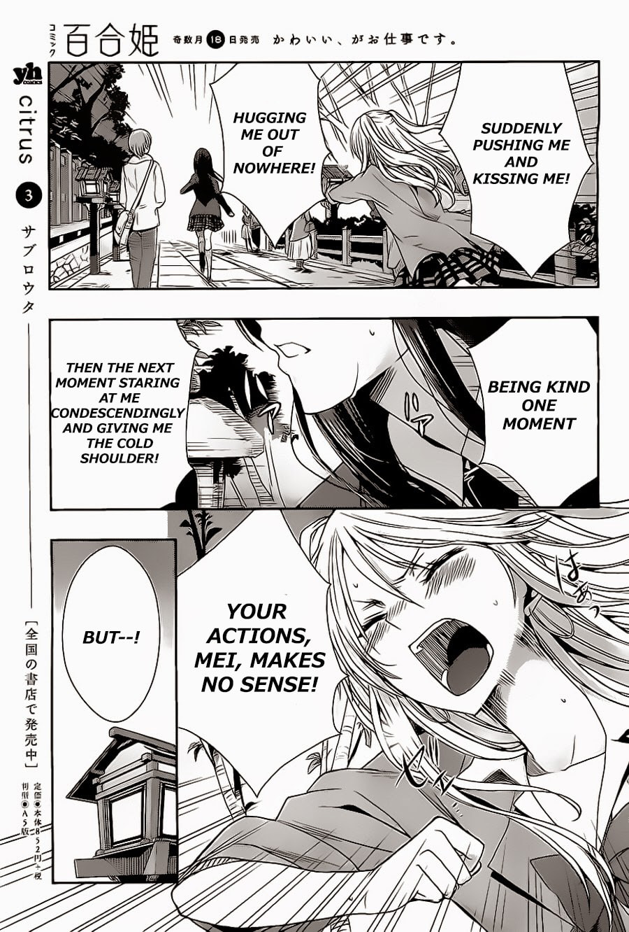 Read Citrus (AYUKO) chapter 16 image 22 on Lezhin