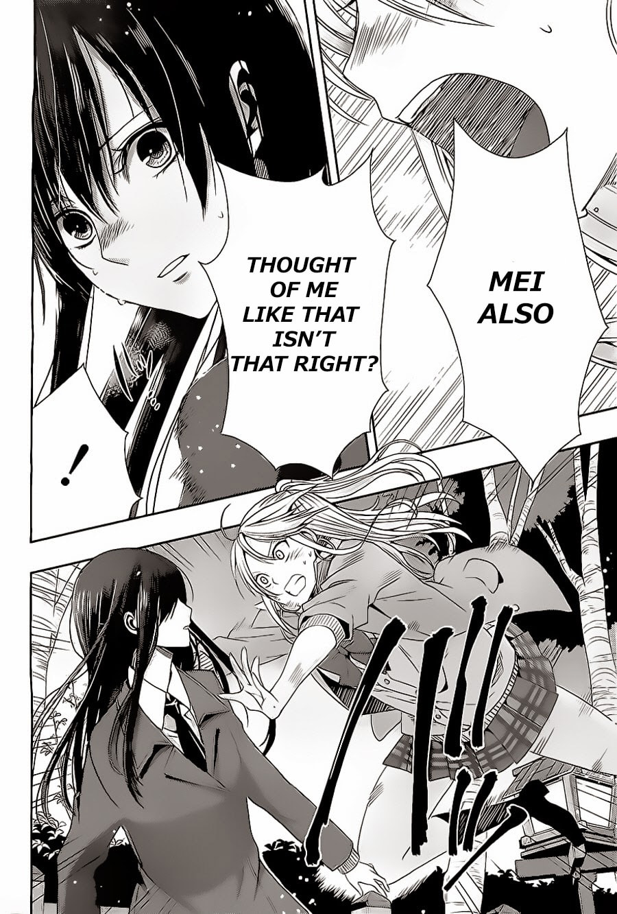 Read Citrus (AYUKO) chapter 16 image 23 on Lezhin