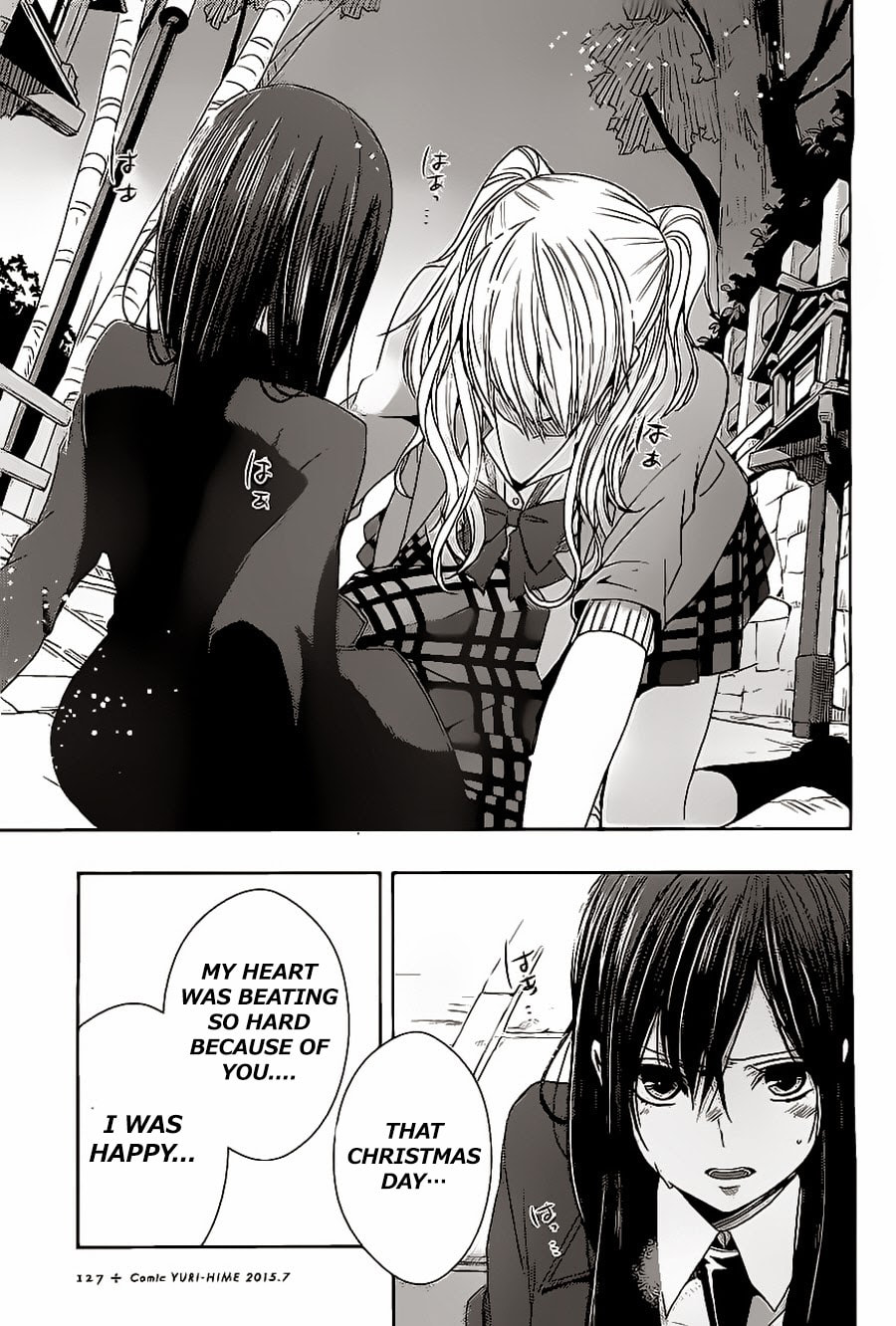 Read Citrus (AYUKO) chapter 16 image 24 on Lezhin