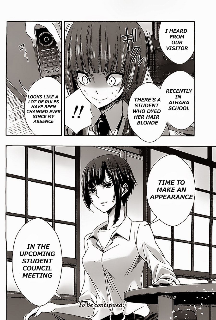 Read Citrus (AYUKO) chapter 16 image 33 on Lezhin