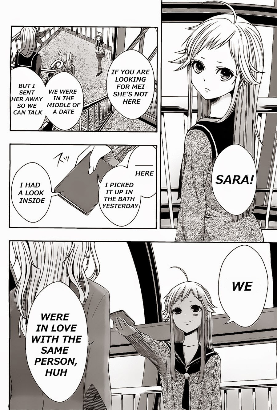 Read Citrus (AYUKO) chapter 16 image 7 on Lezhin