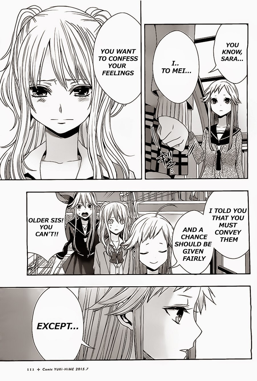 Read Citrus (AYUKO) chapter 16 image 8 on Lezhin