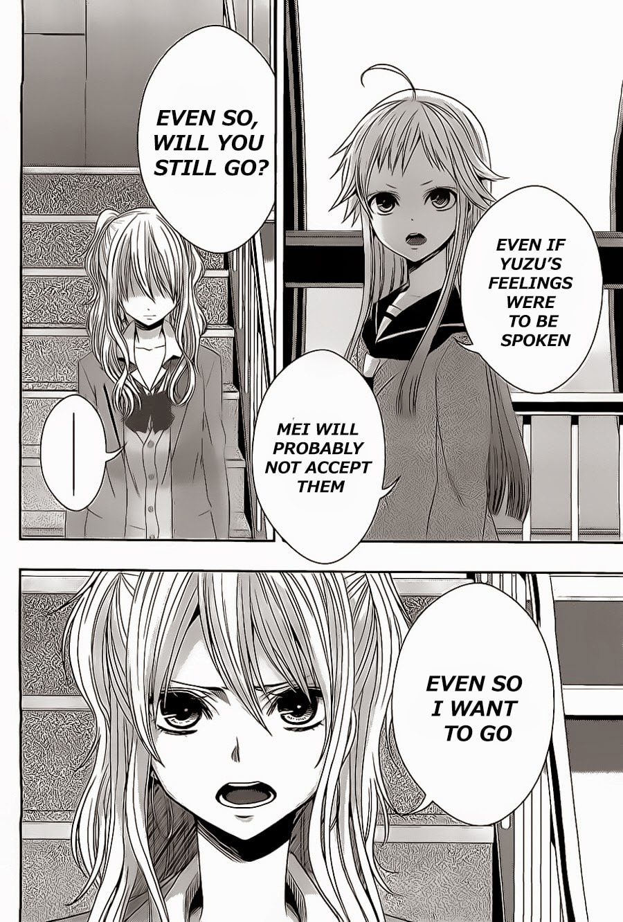 Read Citrus (AYUKO) chapter 16 image 9 on Lezhin