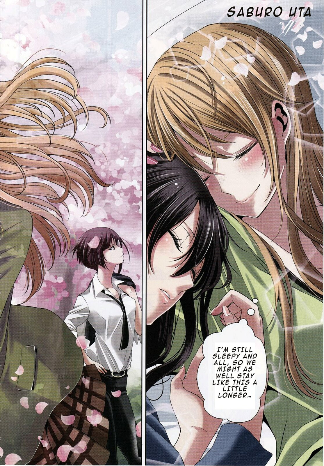 Read Citrus (AYUKO) chapter 17.1 image 1 on Lezhin