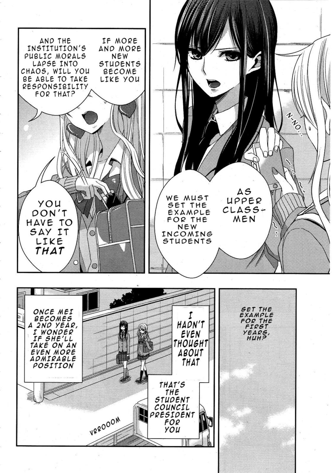 Read Citrus (AYUKO) chapter 17.1 image 10 on Lezhin