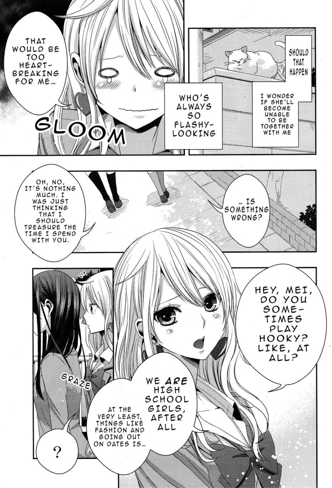 Read Citrus (AYUKO) chapter 17.1 image 11 on Lezhin