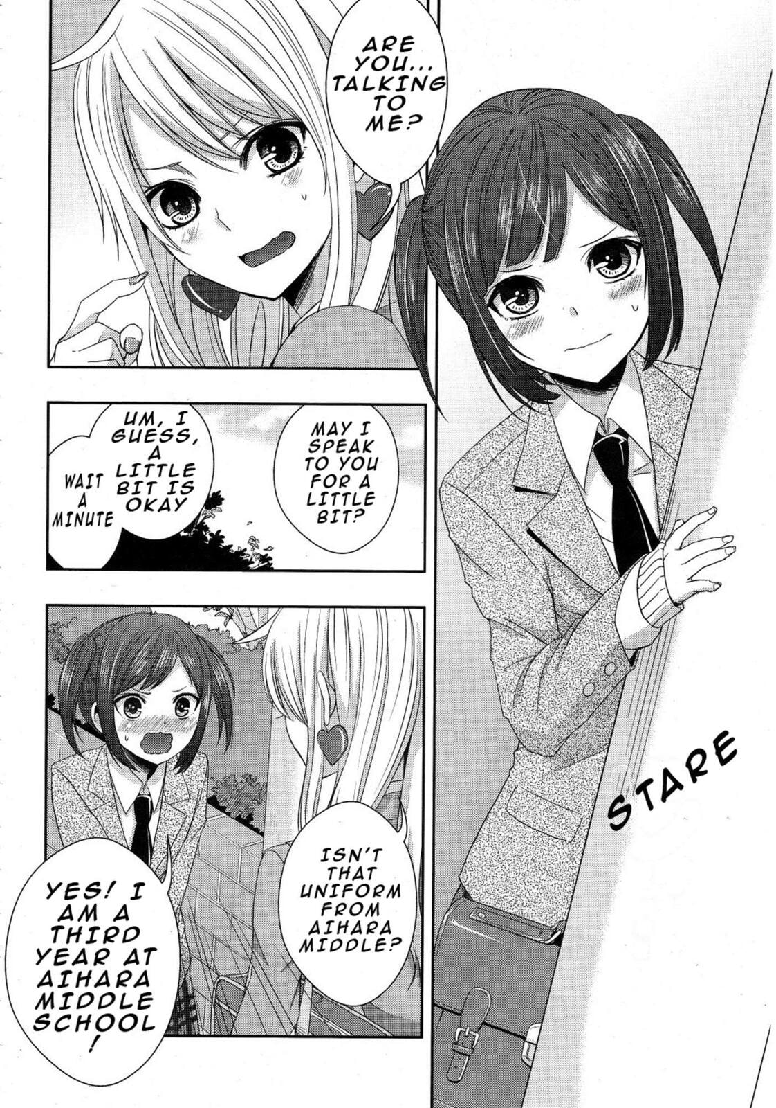 Read Citrus (AYUKO) chapter 17.1 image 14 on Lezhin