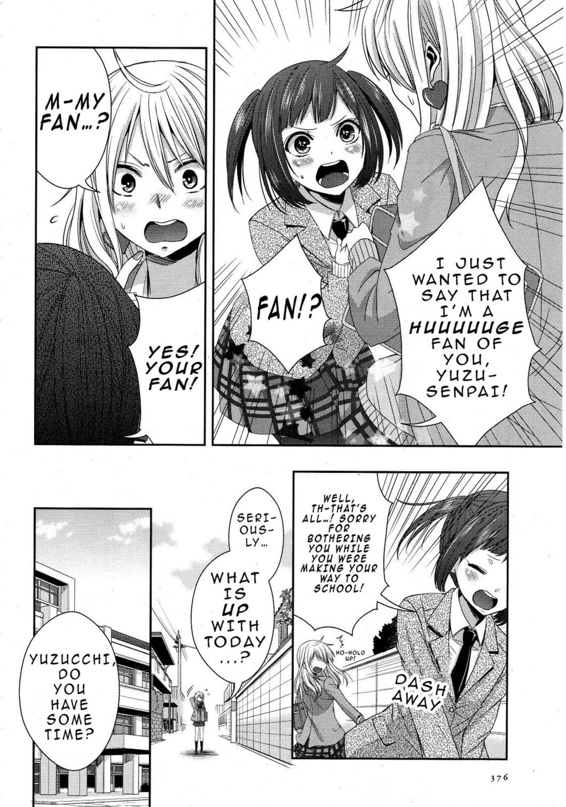Read Citrus (AYUKO) chapter 17.1 image 16 on Lezhin