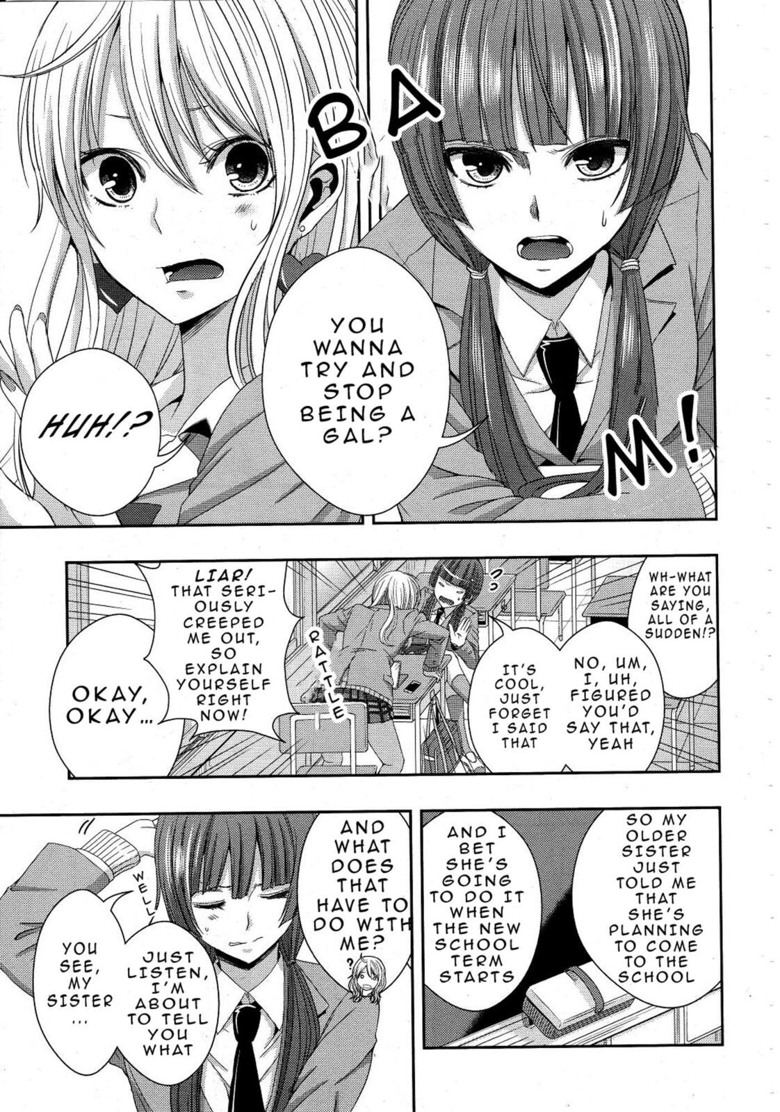Read Citrus (AYUKO) chapter 17.1 image 17 on Lezhin
