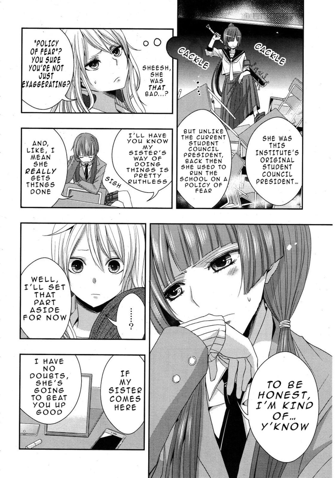 Read Citrus (AYUKO) chapter 17.1 image 18 on Lezhin