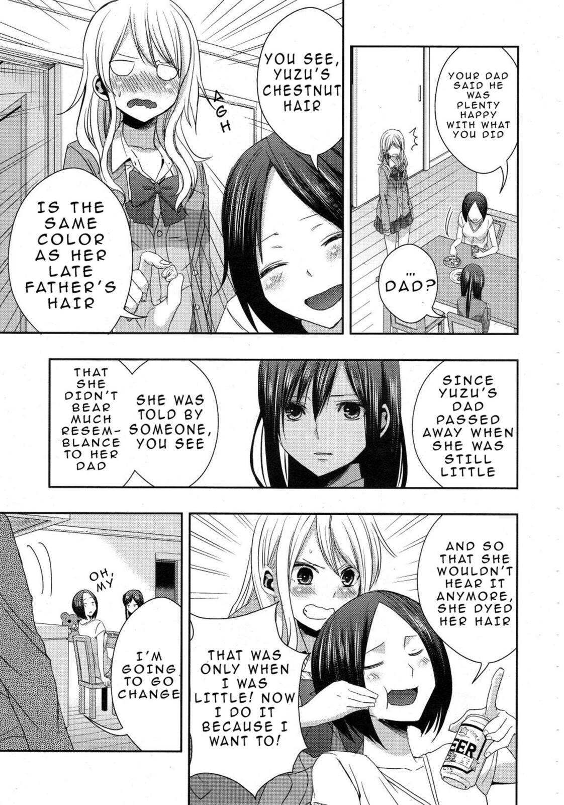 Read Citrus (AYUKO) chapter 17.1 image 21 on Lezhin