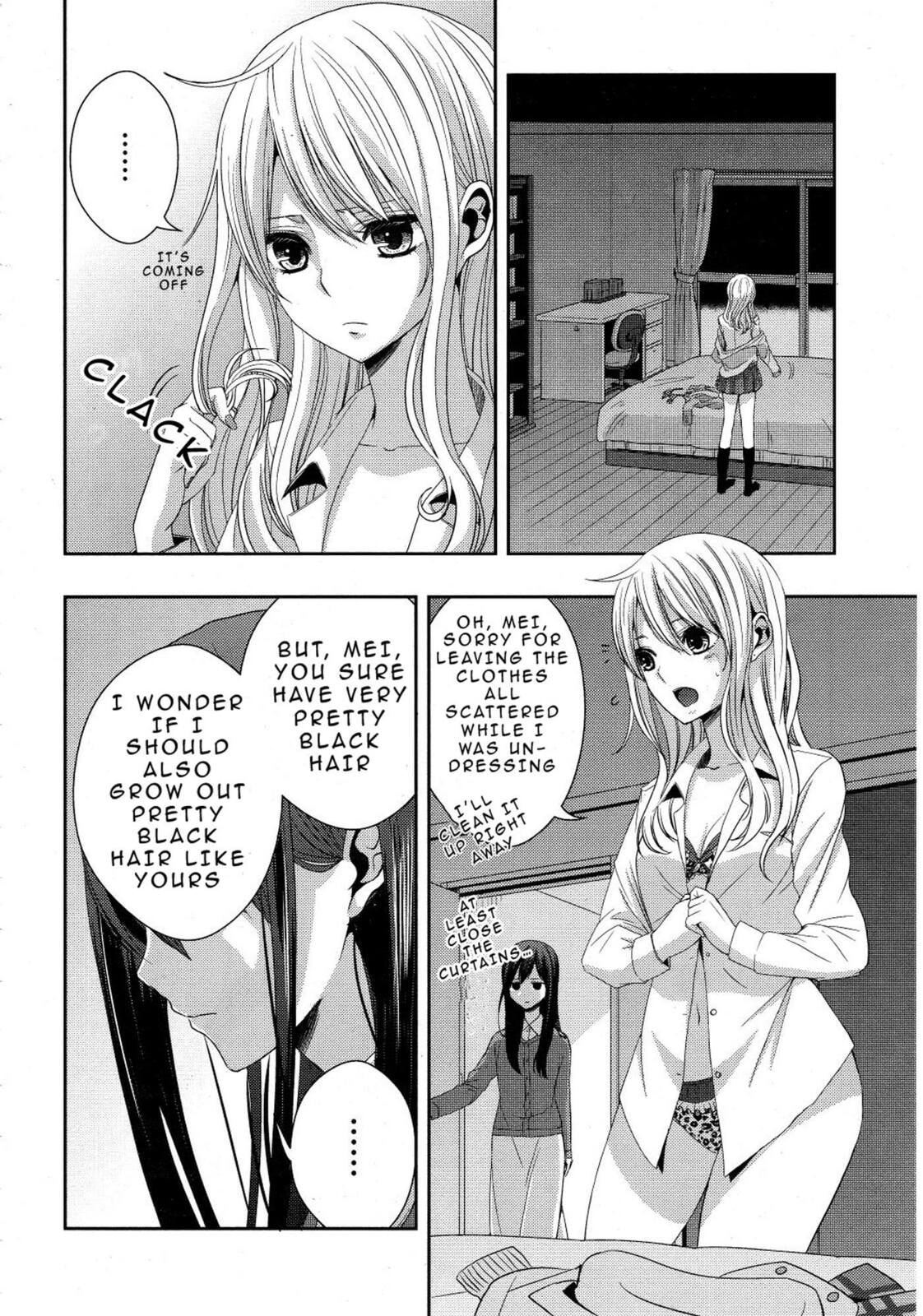 Read Citrus (AYUKO) chapter 17.1 image 22 on Lezhin