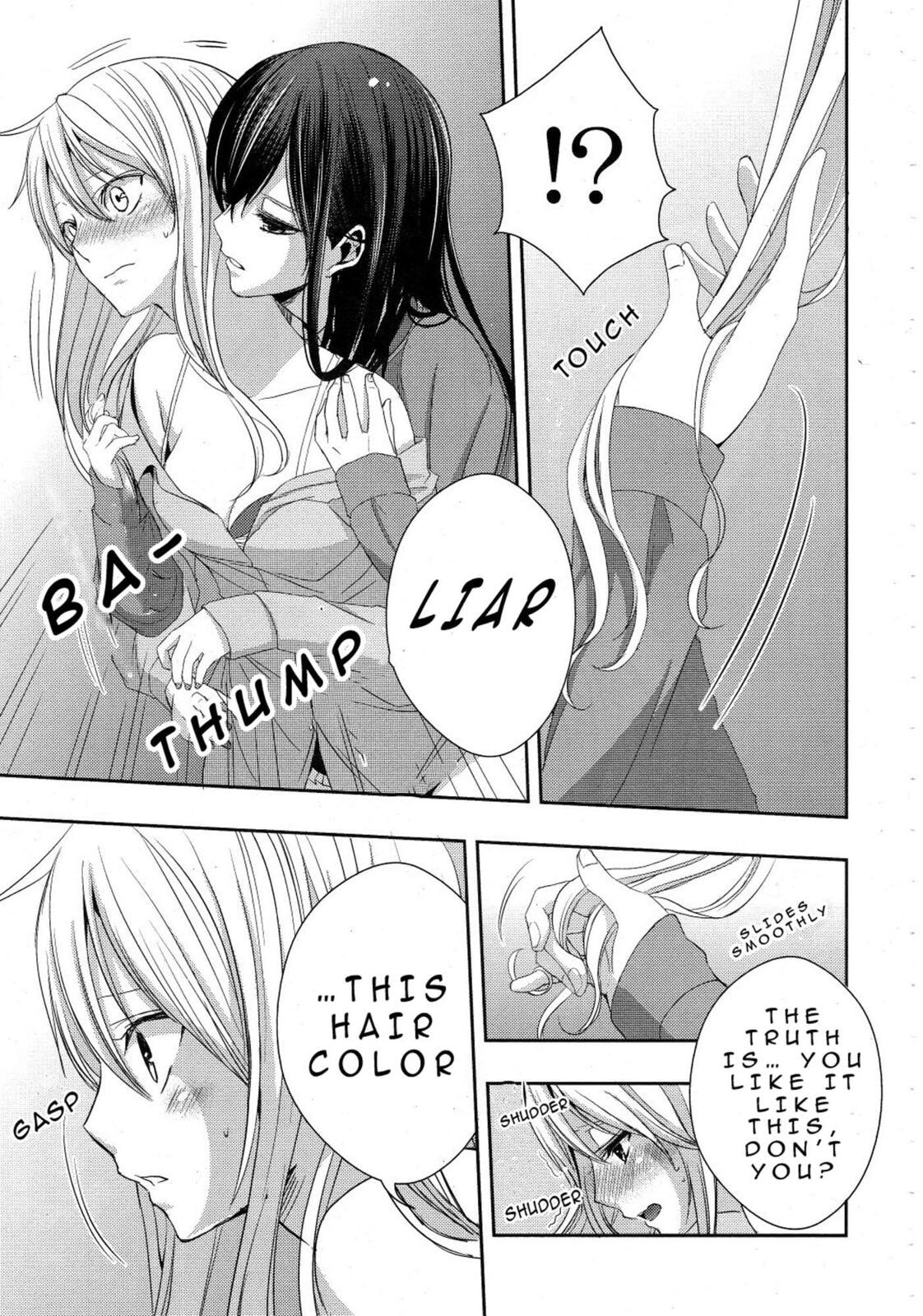 Read Citrus (AYUKO) chapter 17.1 image 23 on Lezhin