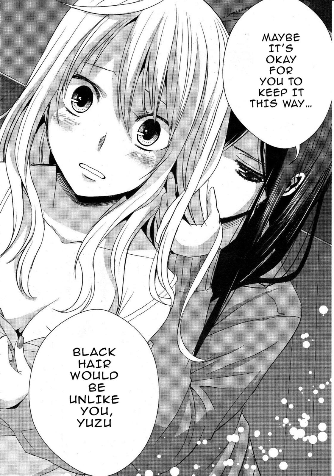 Read Citrus (AYUKO) chapter 17.1 image 24 on Lezhin