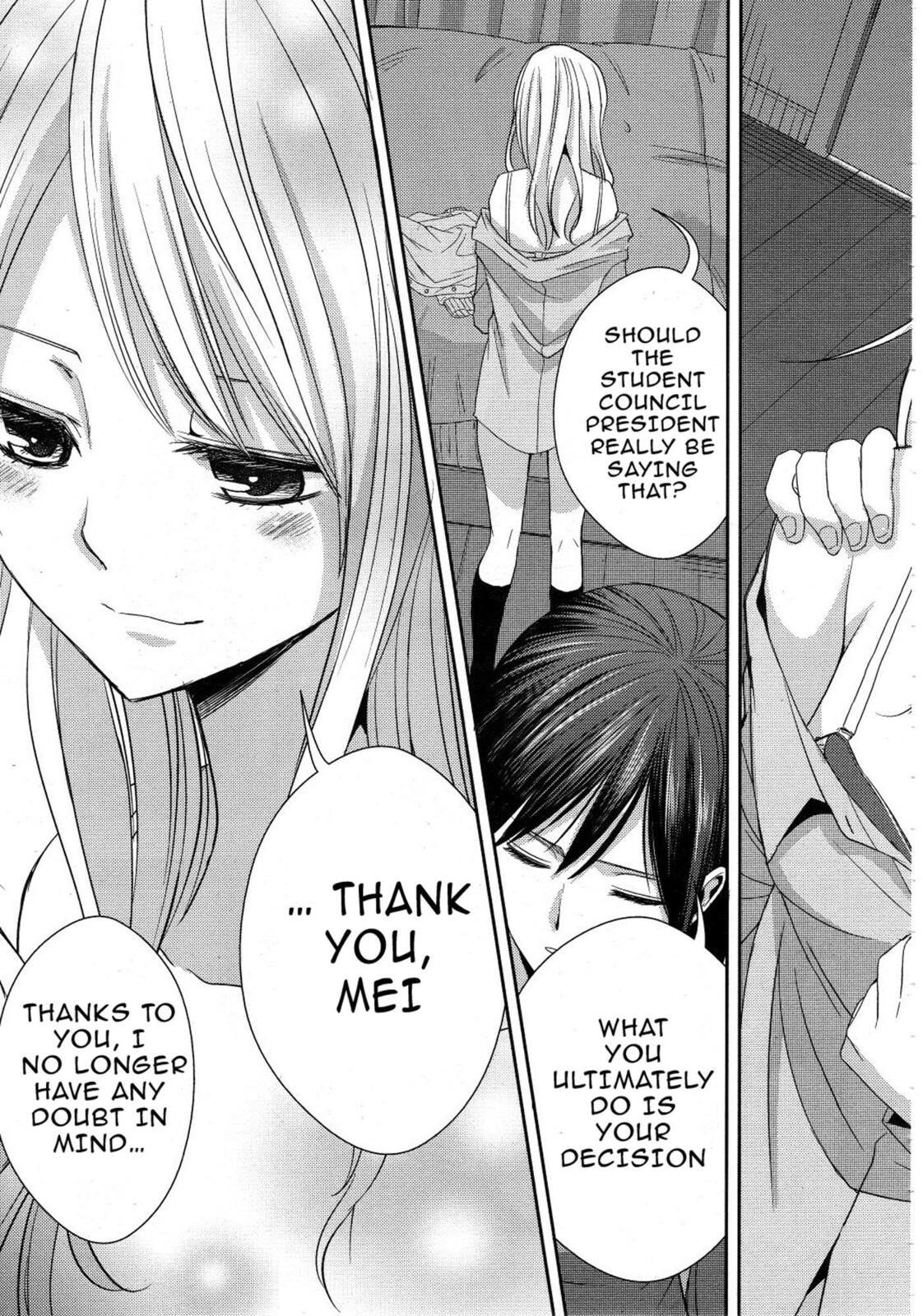 Read Citrus (AYUKO) chapter 17.1 image 25 on Lezhin