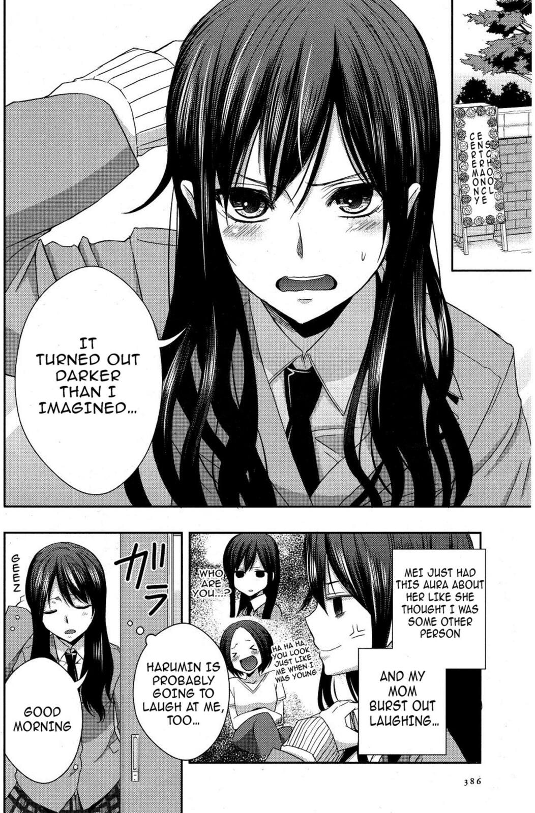 Read Citrus (AYUKO) chapter 17.1 image 26 on Lezhin