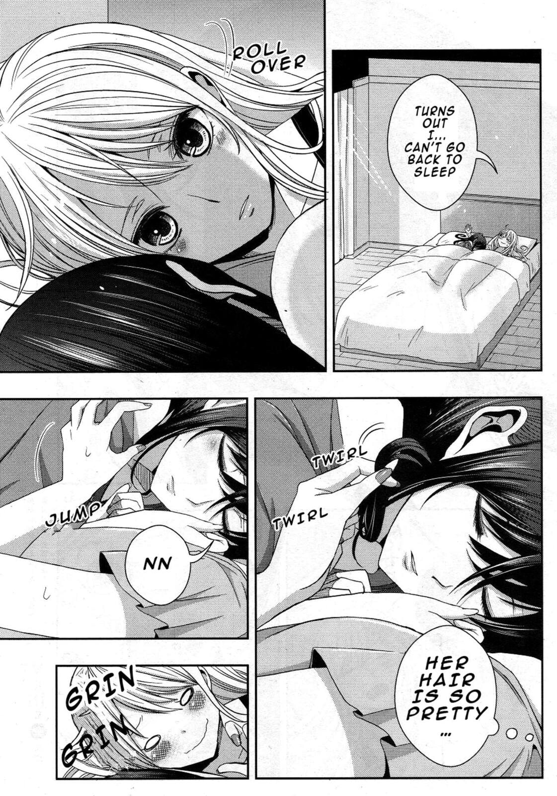 Read Citrus (AYUKO) chapter 17.1 image 3 on Lezhin