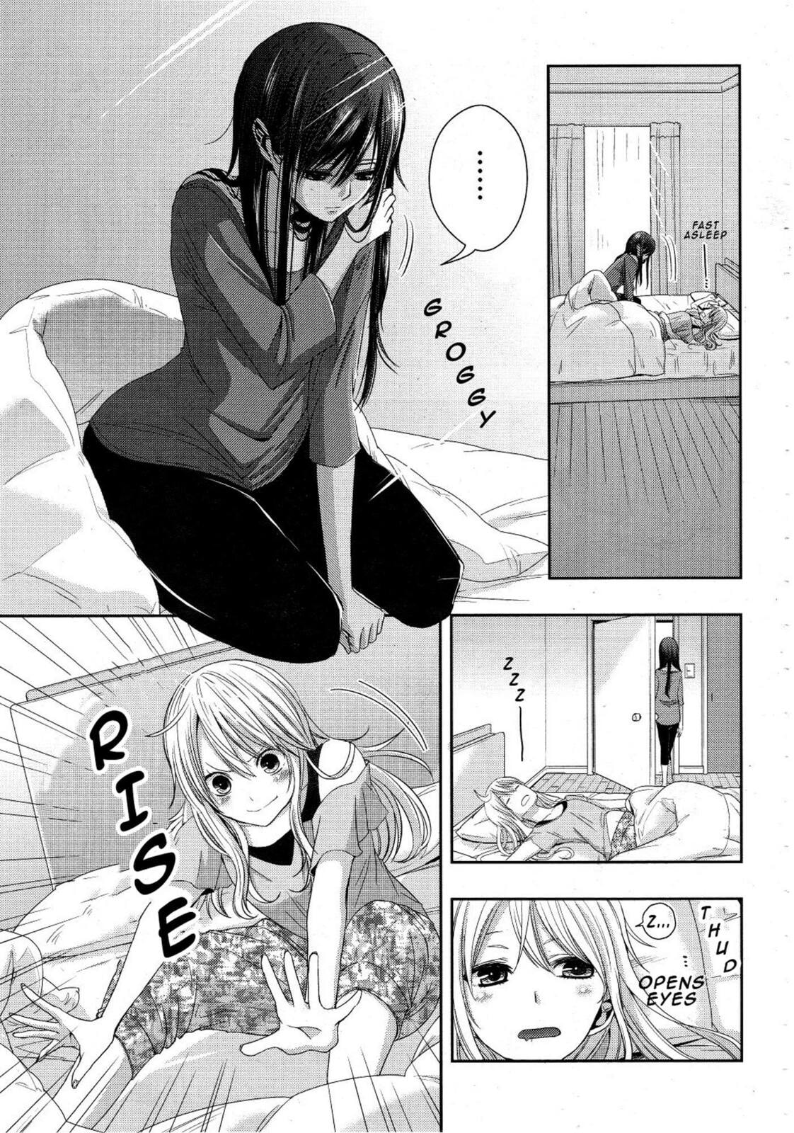 Read Citrus (AYUKO) chapter 17.1 image 5 on Lezhin