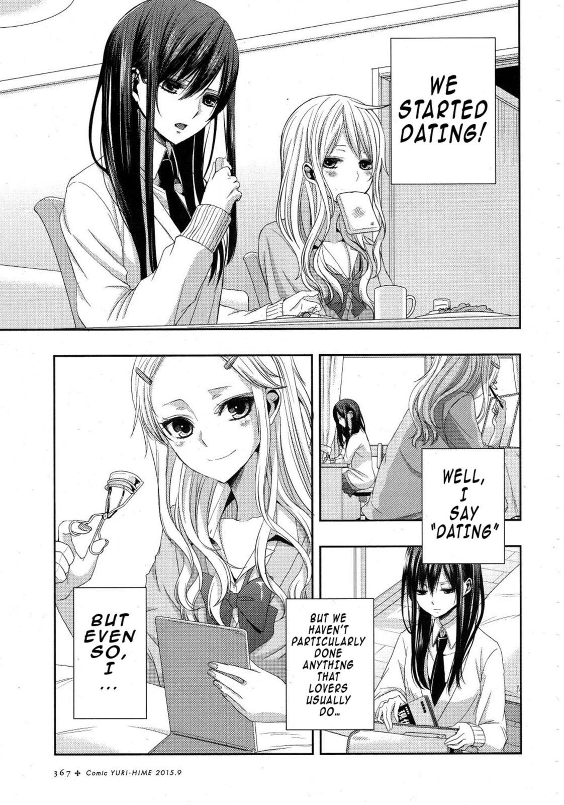 Read Citrus (AYUKO) chapter 17.1 image 7 on Lezhin