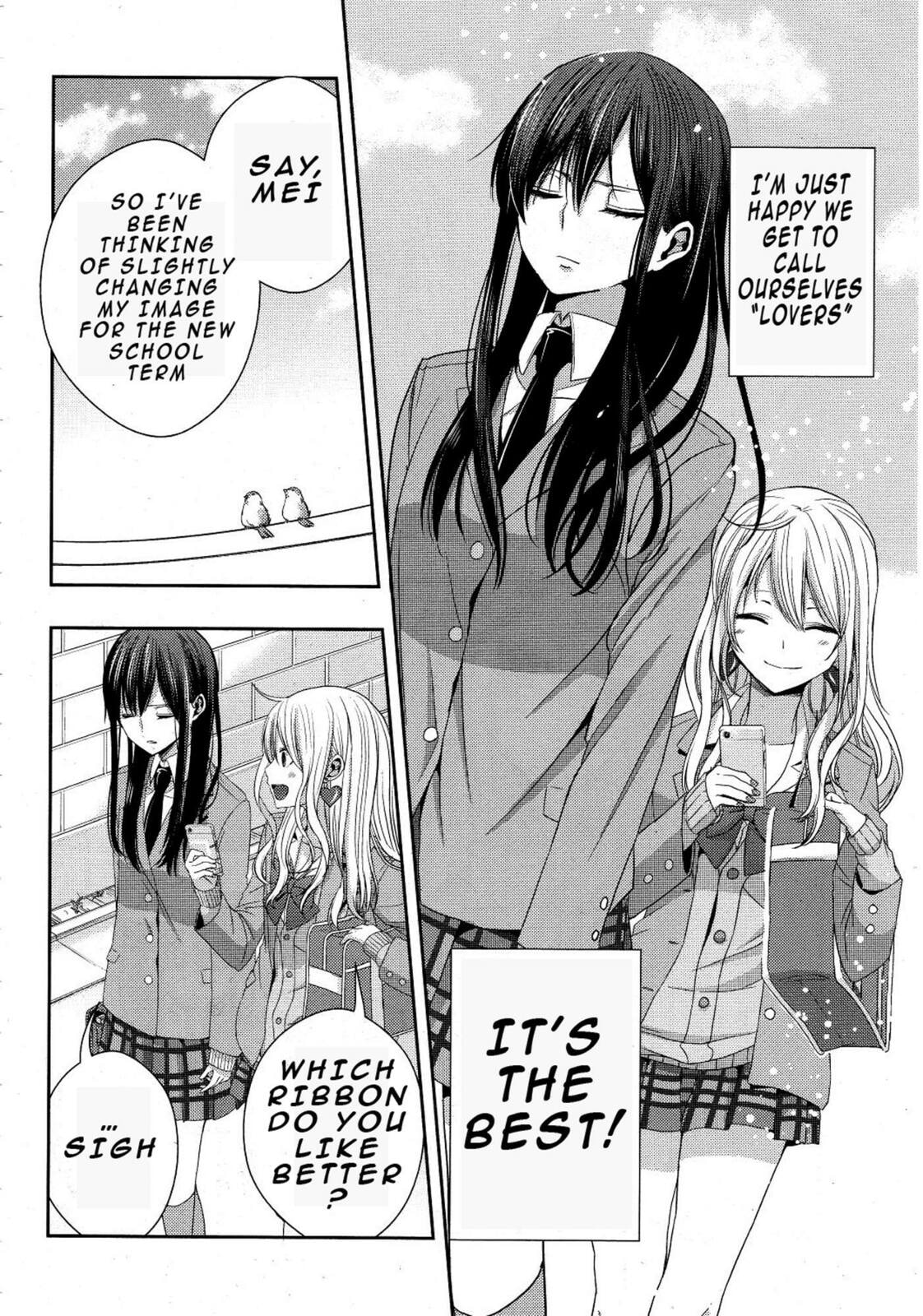 Read Citrus (AYUKO) chapter 17.1 image 8 on Lezhin