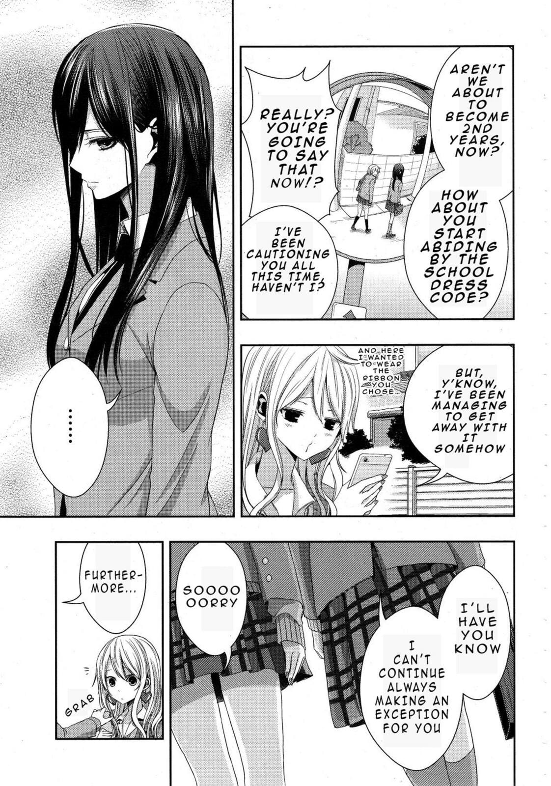 Read Citrus (AYUKO) chapter 17.1 image 9 on Lezhin
