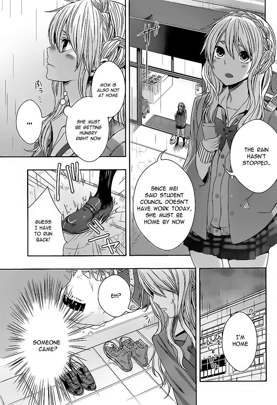 Read Citrus (AYUKO) chapter 17.5 image 0 on Lezhin