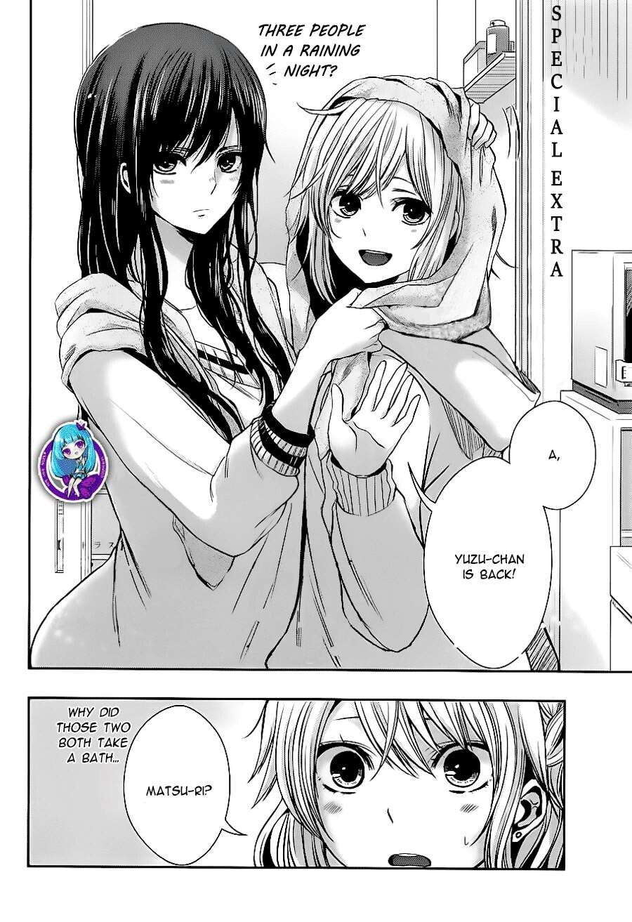 Read Citrus (AYUKO) chapter 17.5 image 1 on Lezhin