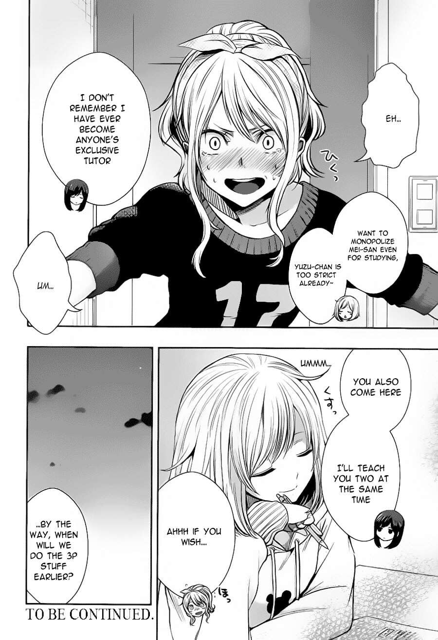 Read Citrus (AYUKO) chapter 17.5 image 10 on Lezhin