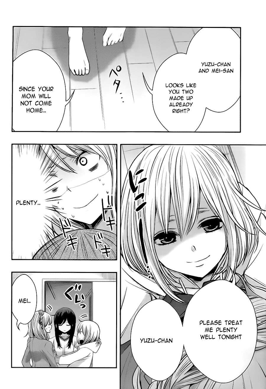 Read Citrus (AYUKO) chapter 17.5 image 3 on Lezhin