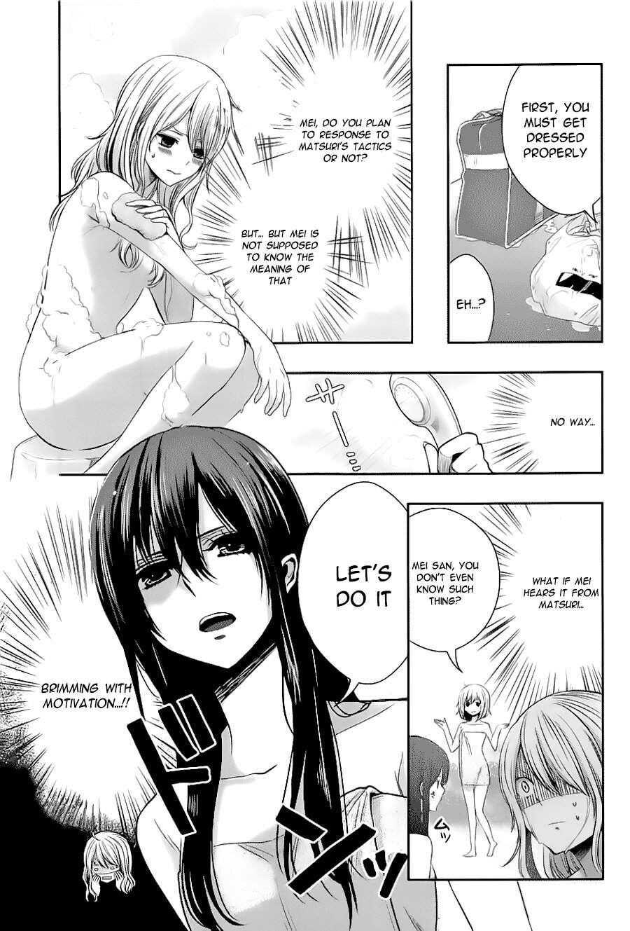 Read Citrus (AYUKO) chapter 17.5 image 4 on Lezhin