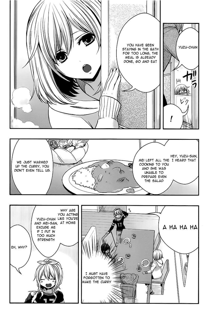 Read Citrus (AYUKO) chapter 17.5 image 5 on Lezhin