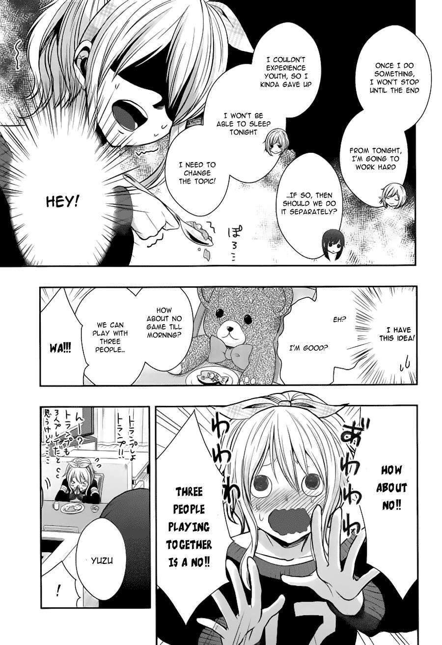 Read Citrus (AYUKO) chapter 17.5 image 6 on Lezhin
