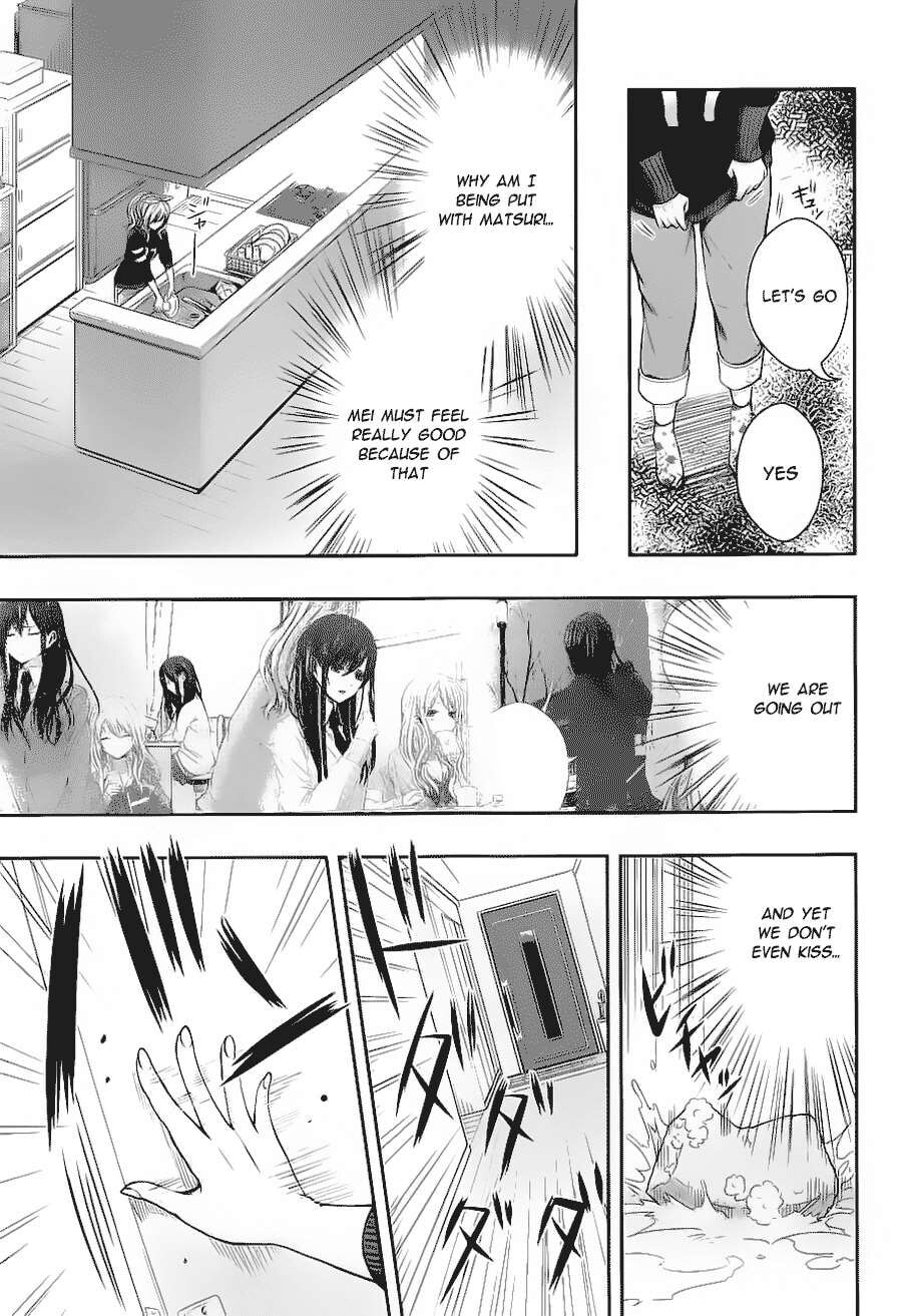 Read Citrus (AYUKO) chapter 17.5 image 8 on Lezhin