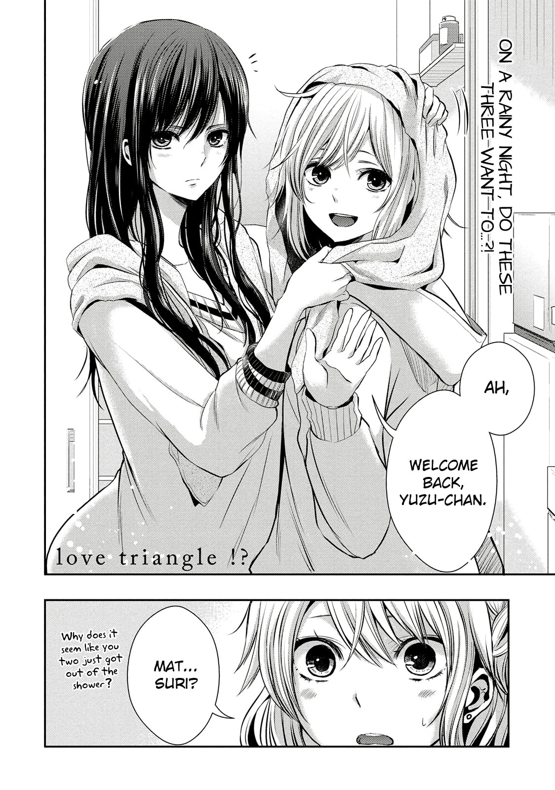 Read Citrus (AYUKO) chapter 17 image 1 on Lezhin