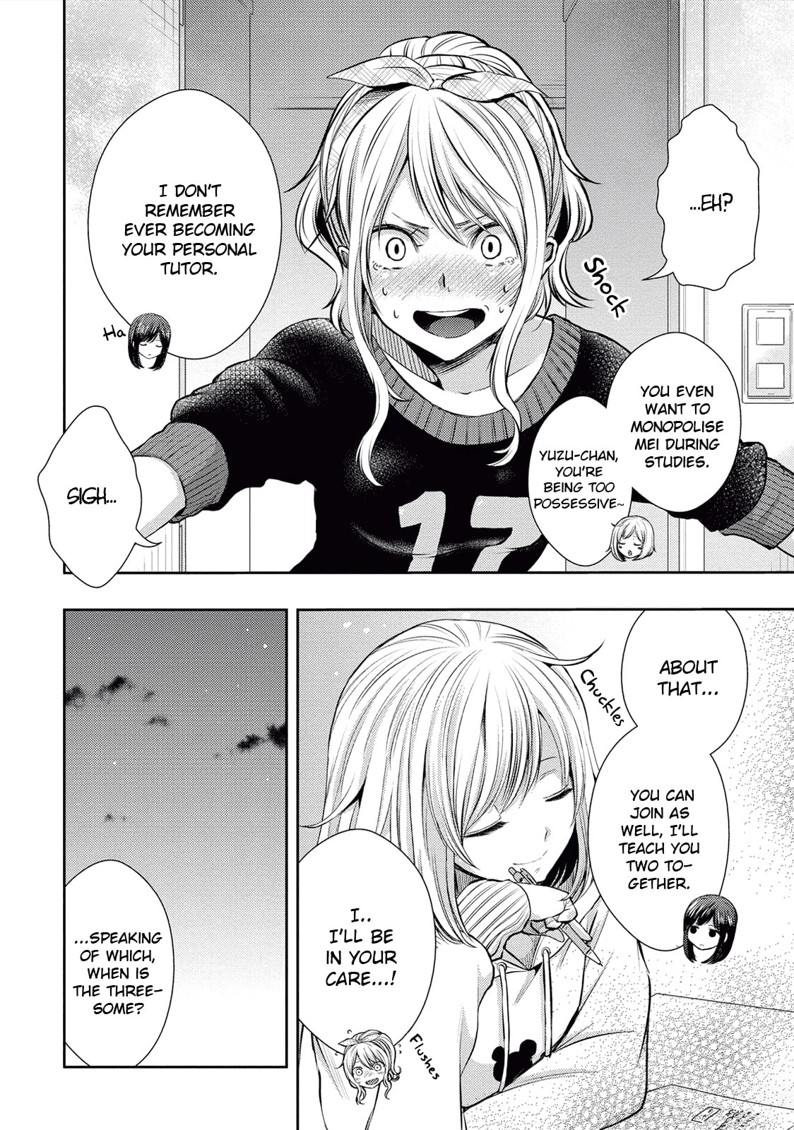 Read Citrus (AYUKO) chapter 17 image 10 on Lezhin