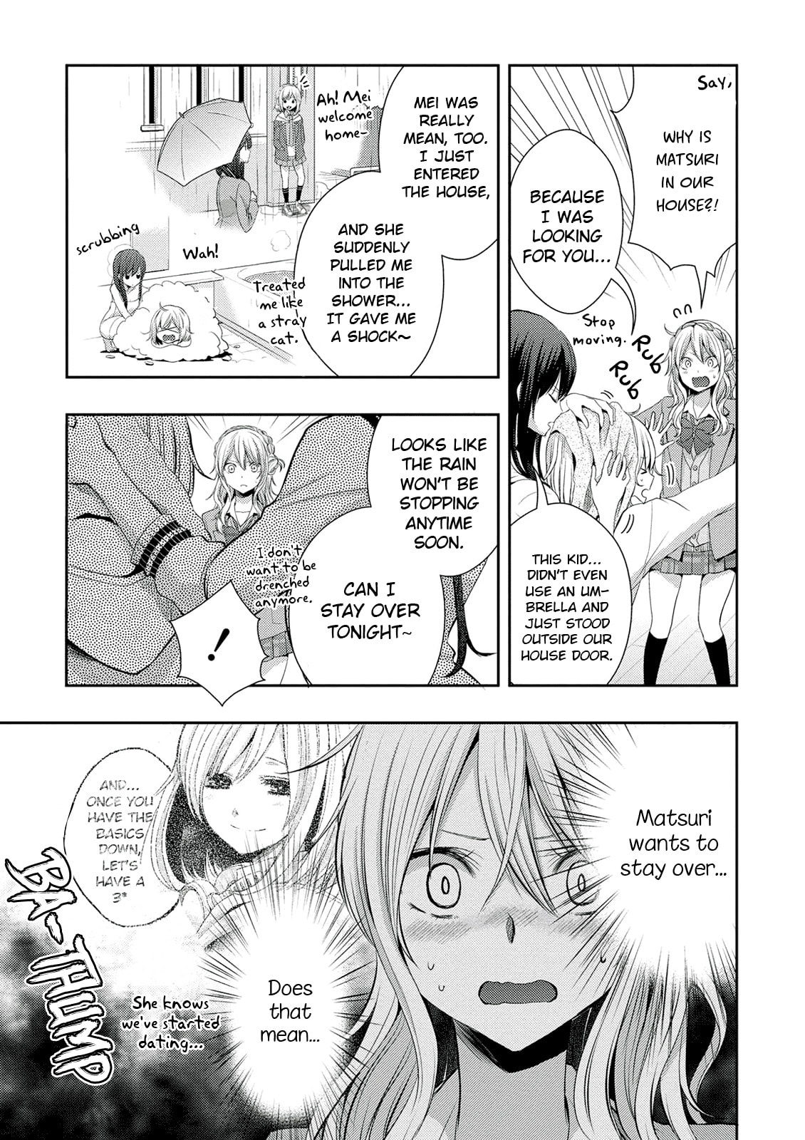 Read Citrus (AYUKO) chapter 17 image 2 on Lezhin