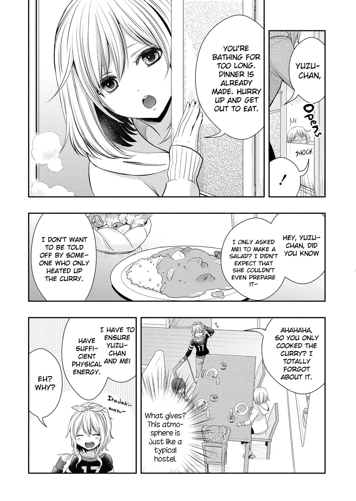 Read Citrus (AYUKO) chapter 17 image 5 on Lezhin