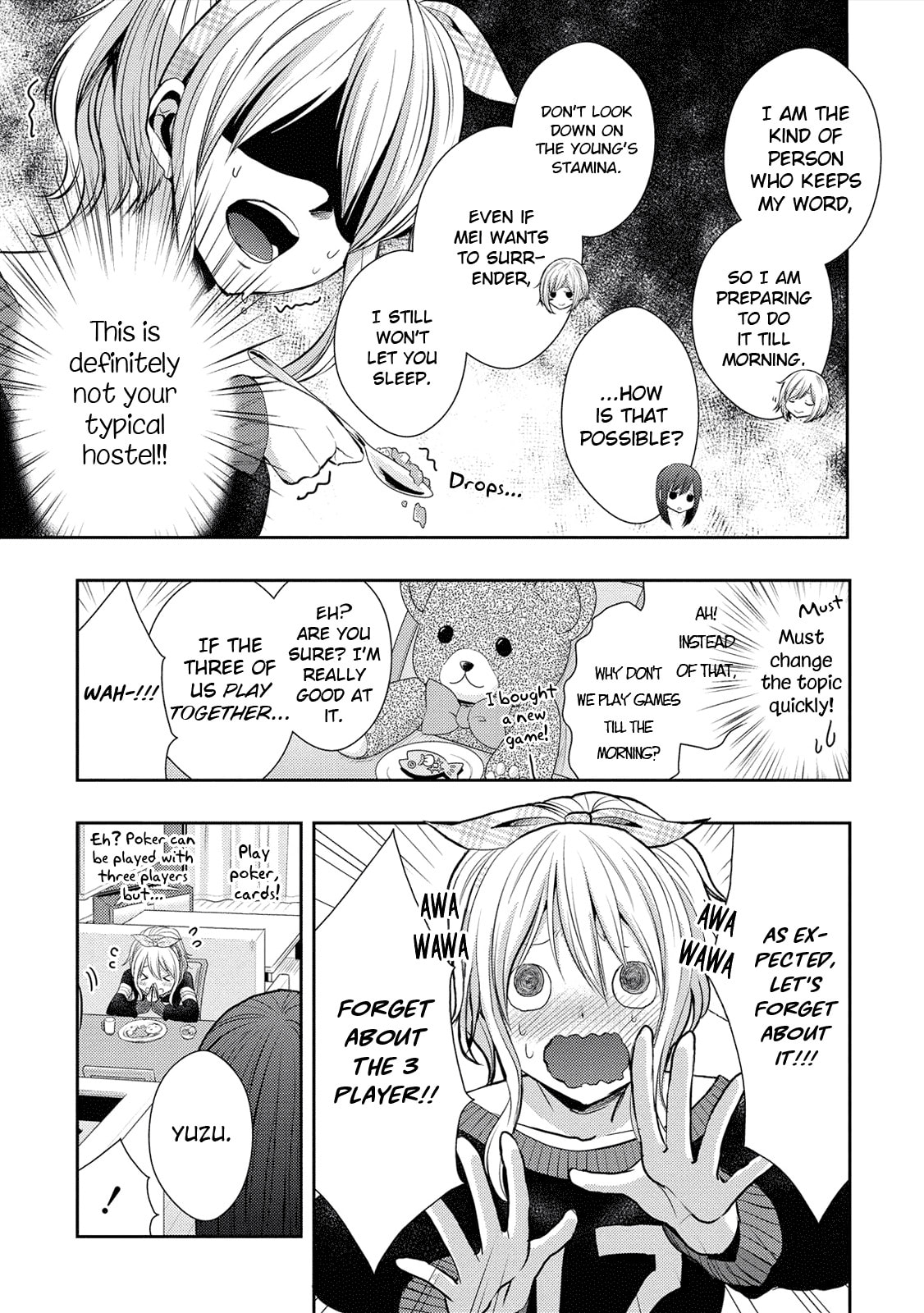 Read Citrus (AYUKO) chapter 17 image 6 on Lezhin