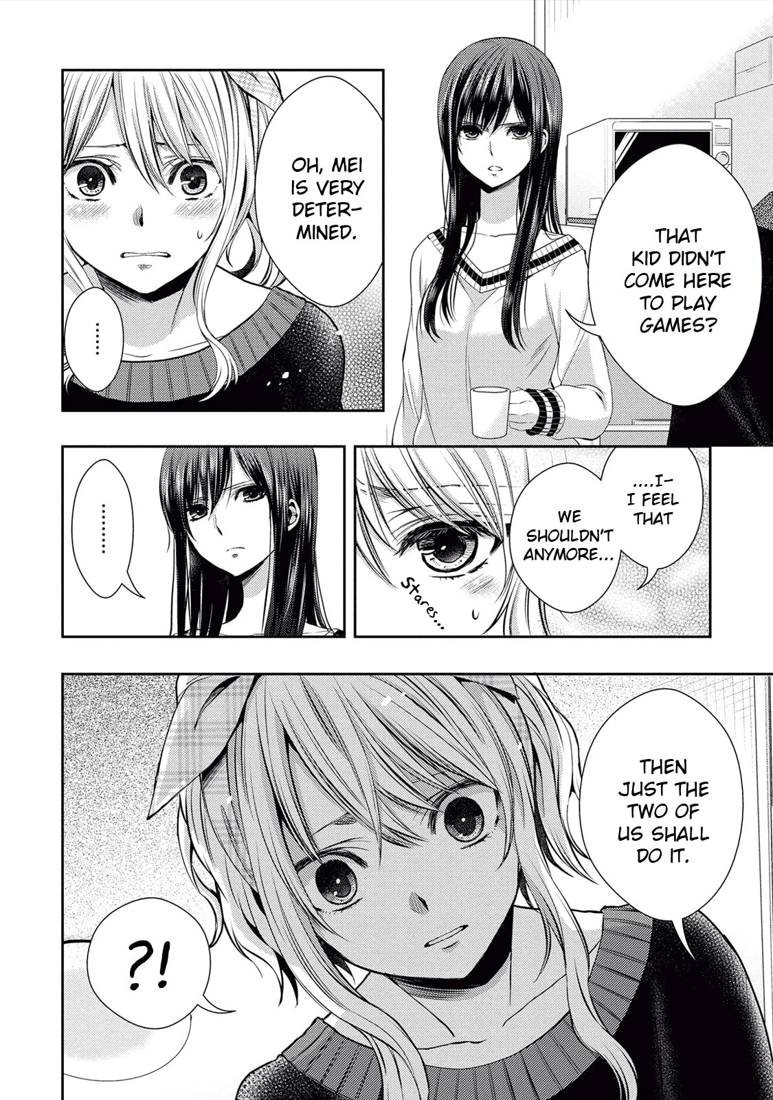 Read Citrus (AYUKO) chapter 17 image 7 on Lezhin